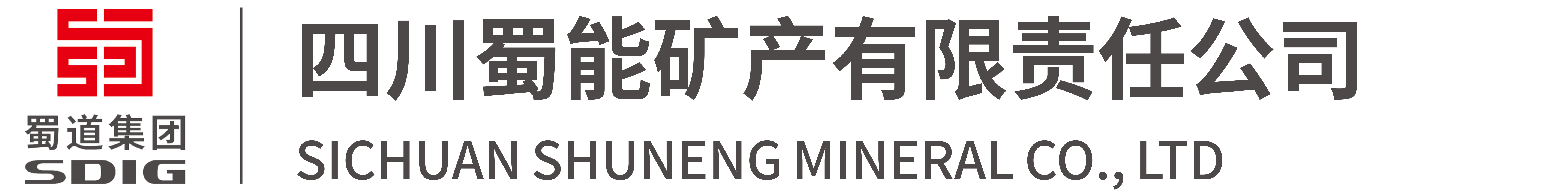 williamhill中文官网